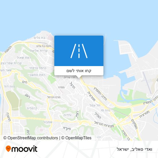 מפת ואדי סאליב