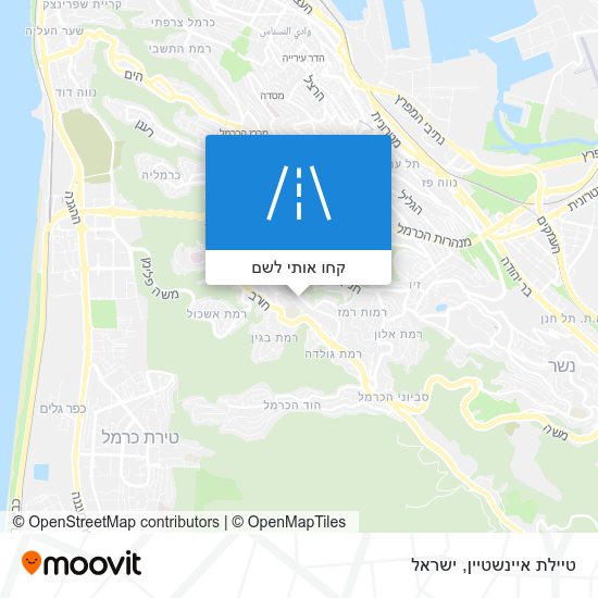 מפת טיילת איינשטיין