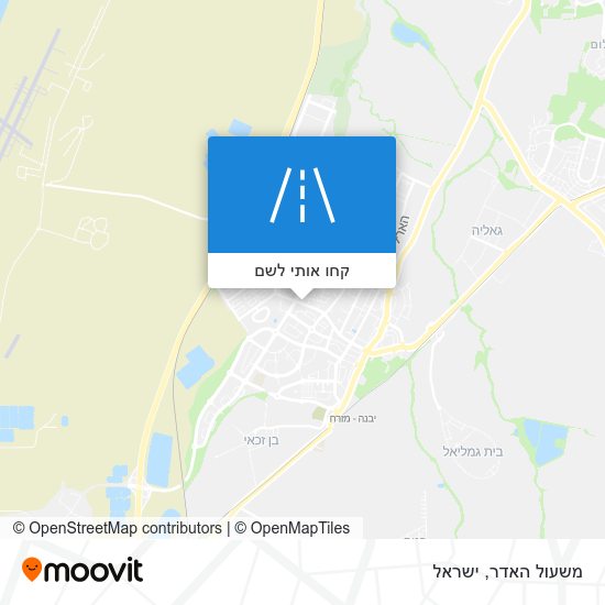 מפת משעול האדר