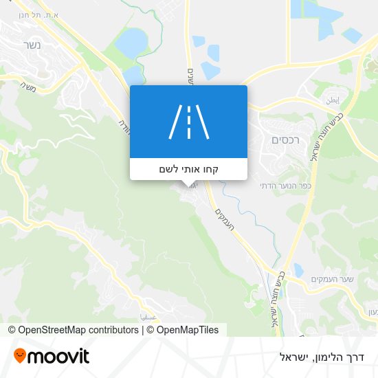 מפת דרך הלימון