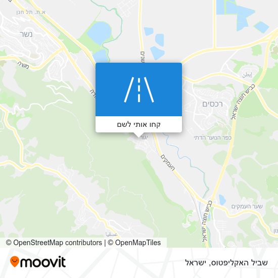 מפת שביל האקליפטוס