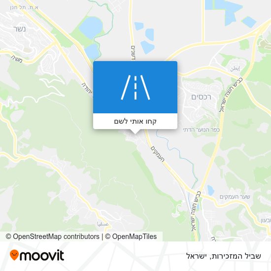 מפת שביל המזכירות