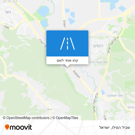 מפת שביל הסילו