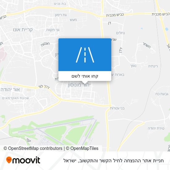 מפת חניית אתר ההנצחה לחיל הקשר והתקשוב