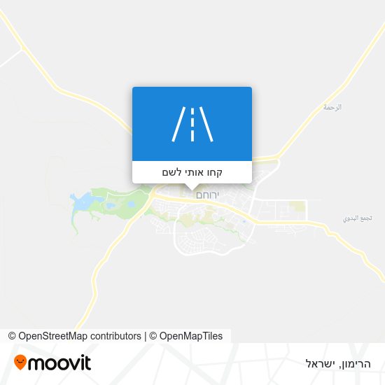 מפת הרימון