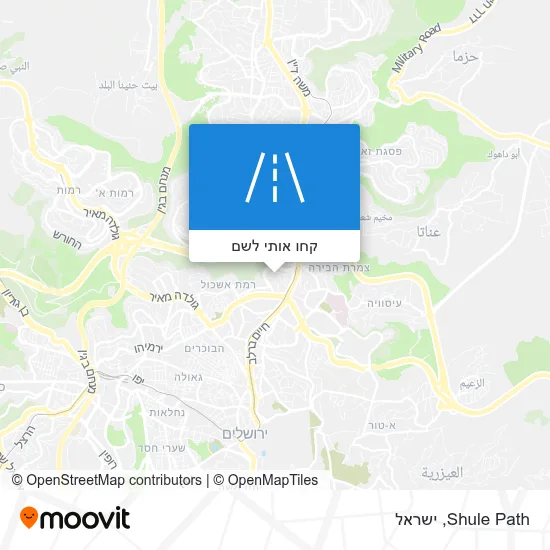 מפת Shule Path