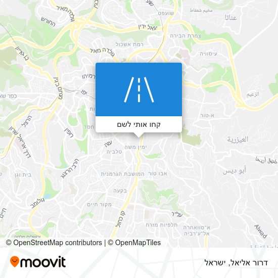 מפת דרור אליאל