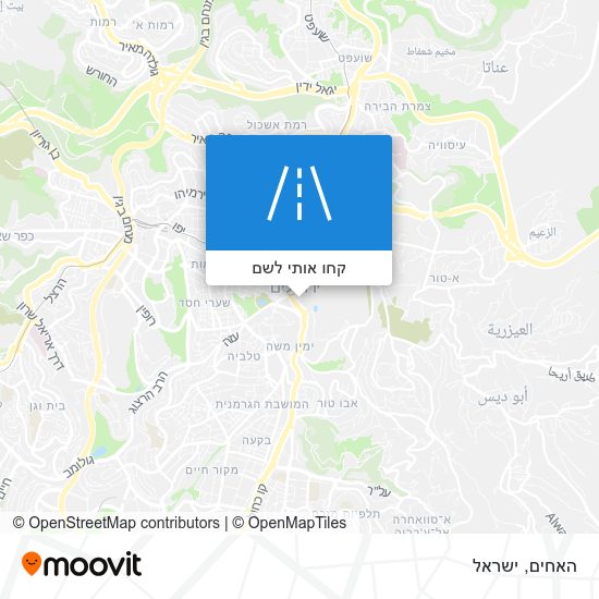 מפת האחים
