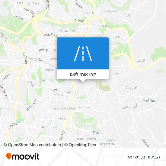 מפת הביכורים