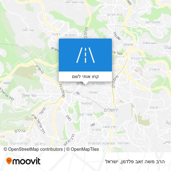 מפת הרב משה זאב פלדמן