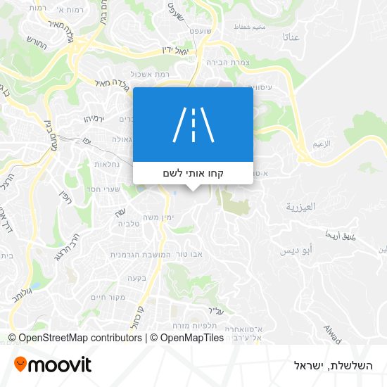 מפת השלשלת
