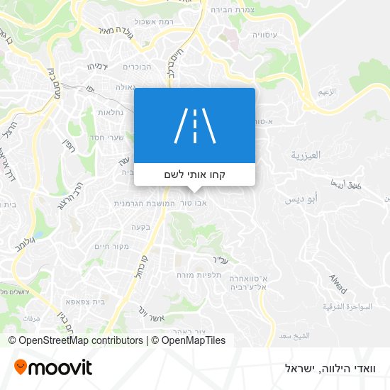 מפת וואדי הילווה