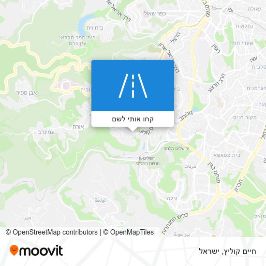 מפת חיים קוליץ