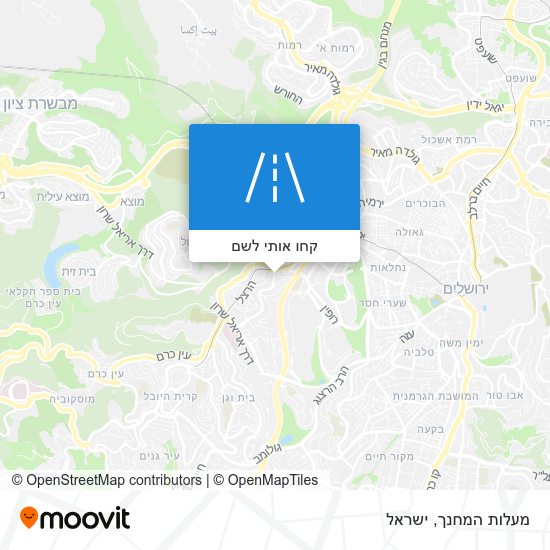מפת מעלות המחנך