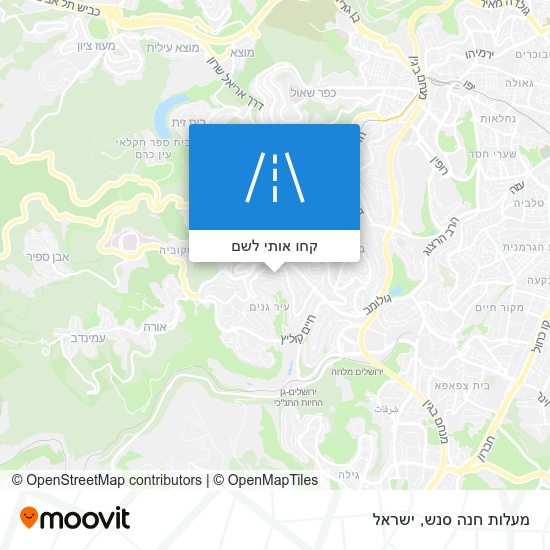 מפת מעלות חנה סנש