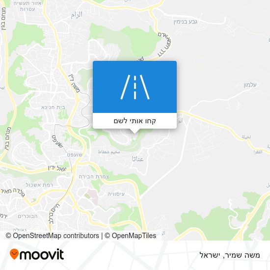 מפת משה שמיר