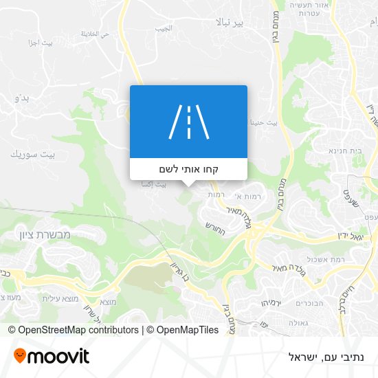 מפת נתיבי עם