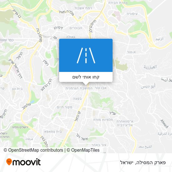 מפת פארק המסילה