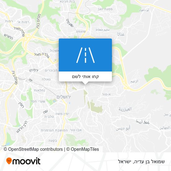 מפת שמואל בן עדיה