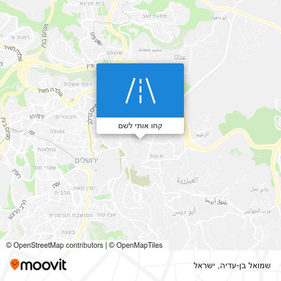 מפת שמואל בן-עדיה
