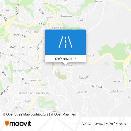 מפת שפשף ' אל אדאווייה