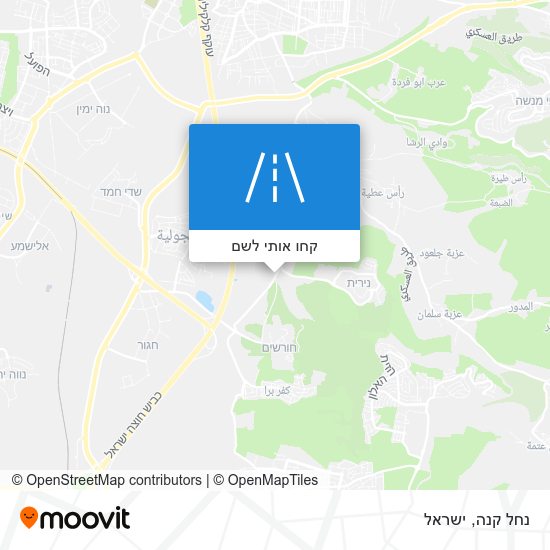 מפת נחל קנה