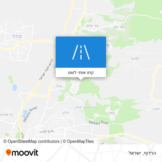 מפת הרדוף