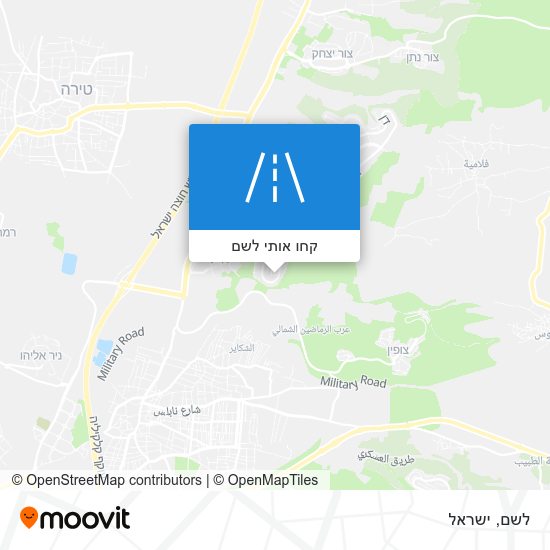 מפת לשם
