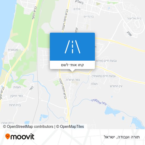 מפת תורה ועבודה