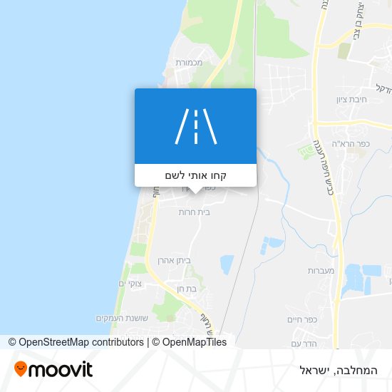 מפת המחלבה