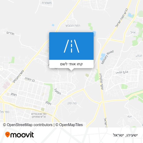 מפת ישעיהו