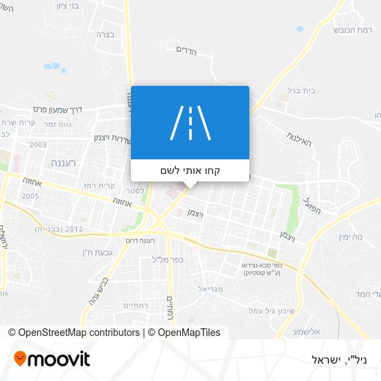 מפת ניל"י