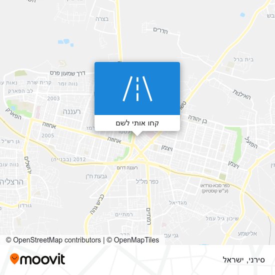 מפת סירני
