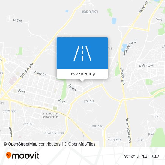 מפת עמק זבולון