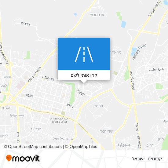 מפת קדומים