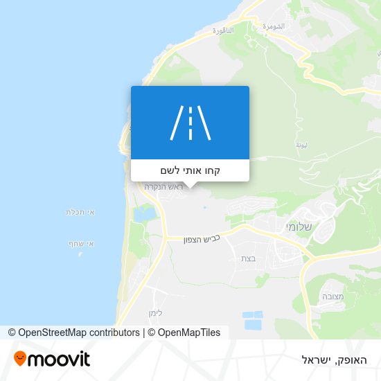 מפת האופק