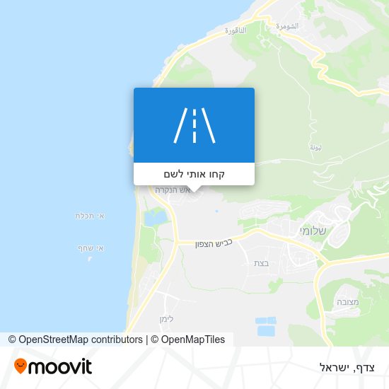 מפת צדף