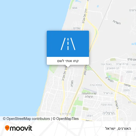 מפת האורנים