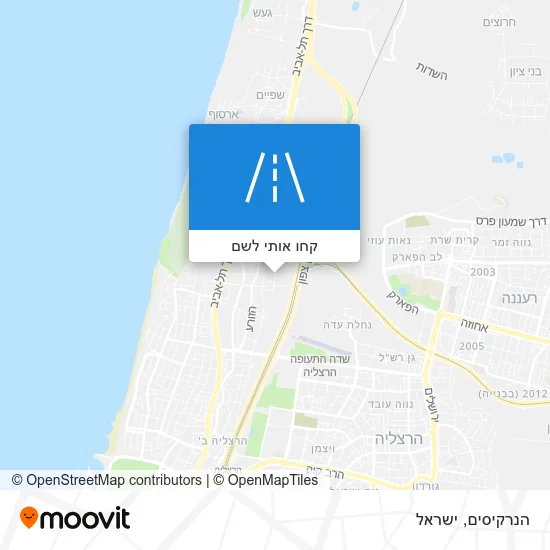 מפת הנרקיסים