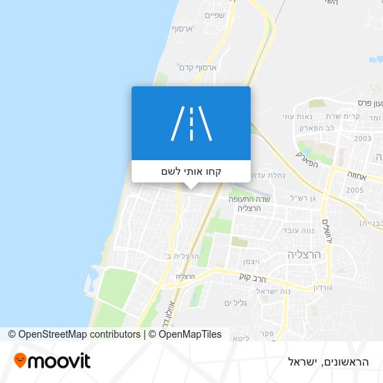 מפת הראשונים