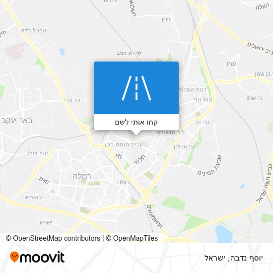 מפת יוסף נדבה