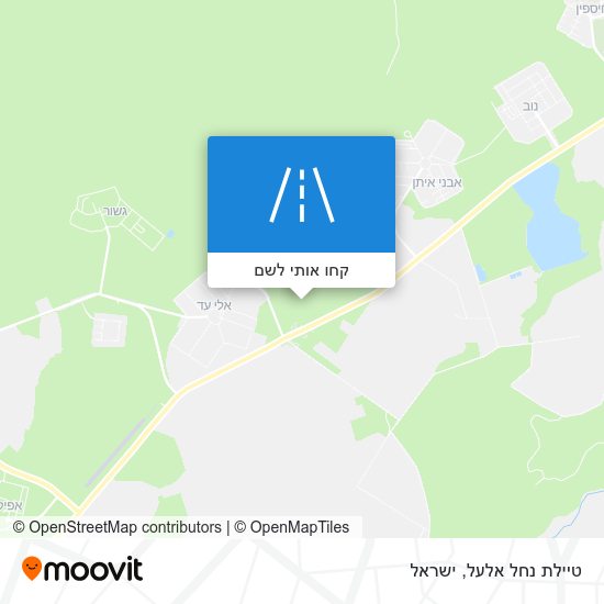 מפת טיילת נחל אלעל