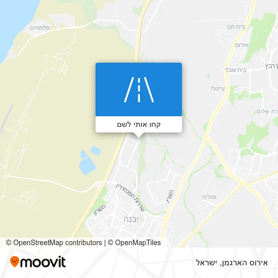 מפת אירוס הארגמן