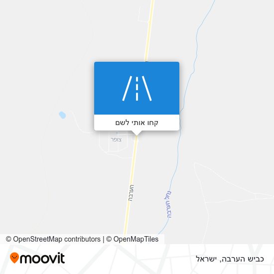 מפת כביש הערבה