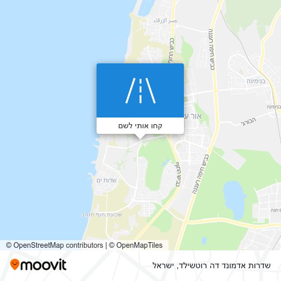 מפת שדרות אדמונד דה רוטשילד