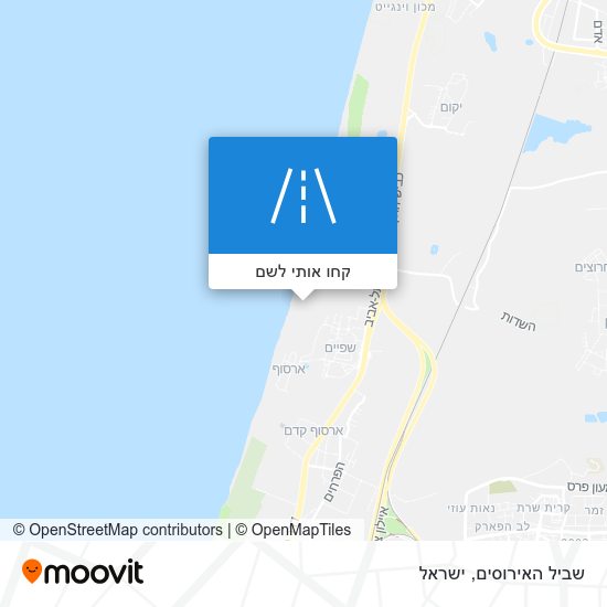 מפת שביל האירוסים