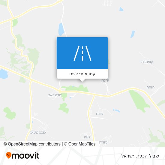 מפת שביל הכפר