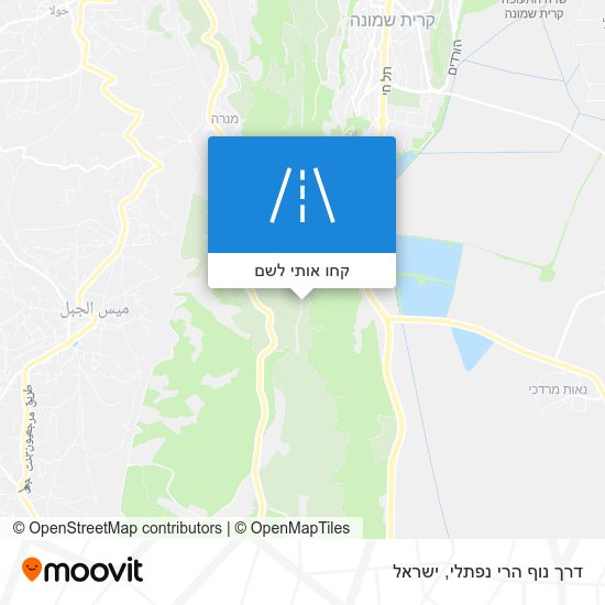 מפת דרך נוף הרי נפתלי