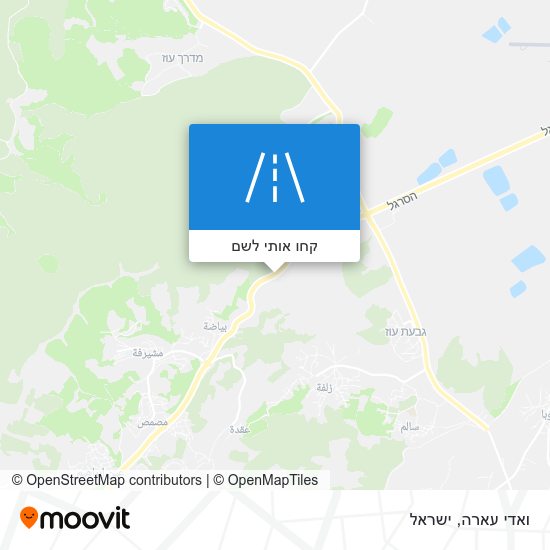 מפת ואדי עארה
