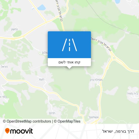 מפת דרך בורמה